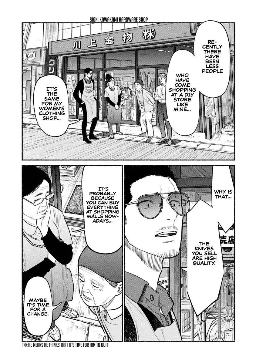 Gokushufudou: The Way of the House Husband Chapter 80 2